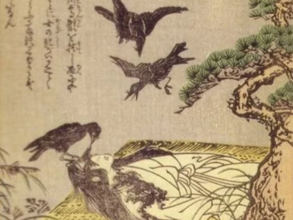 JAPANSKA CARICA I NIŠTAVNOST FIZIČKE LEPOTE – TACHIBANA NO&nbsp;KACHIKO