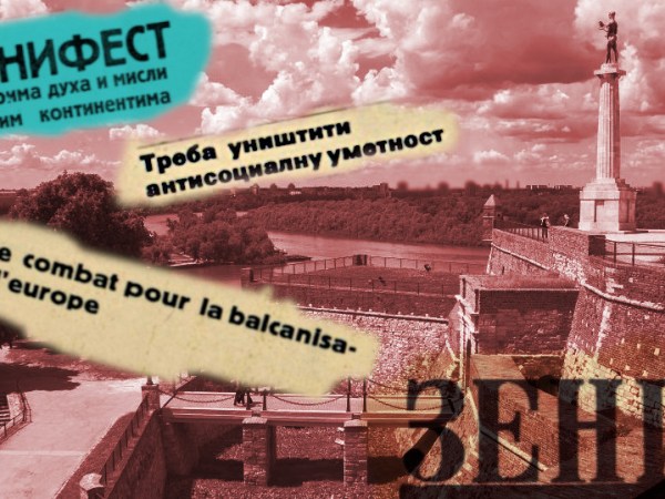 ЉУБОМИР МИЦИЋ И МАНИФЕСТ СРБИЈАНСТВА (Горан&nbsp;Милорадовић)