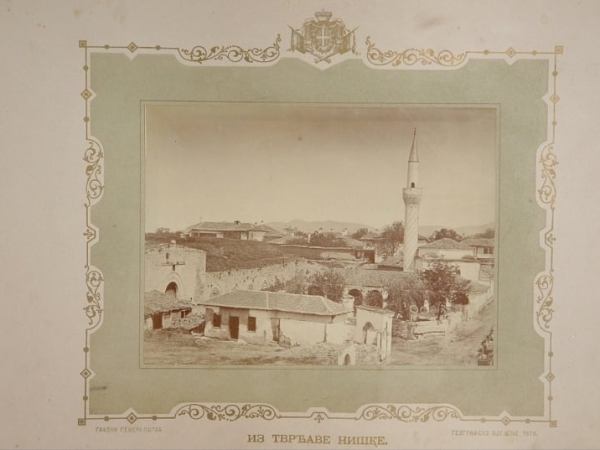 УЛОГА ВАКУФА У ОРИЈЕНТАЛИЗАЦИЈИ ГРАДОВА (ИРЕНА КОЛАЈ&nbsp;РИСТАНОВИЋ)