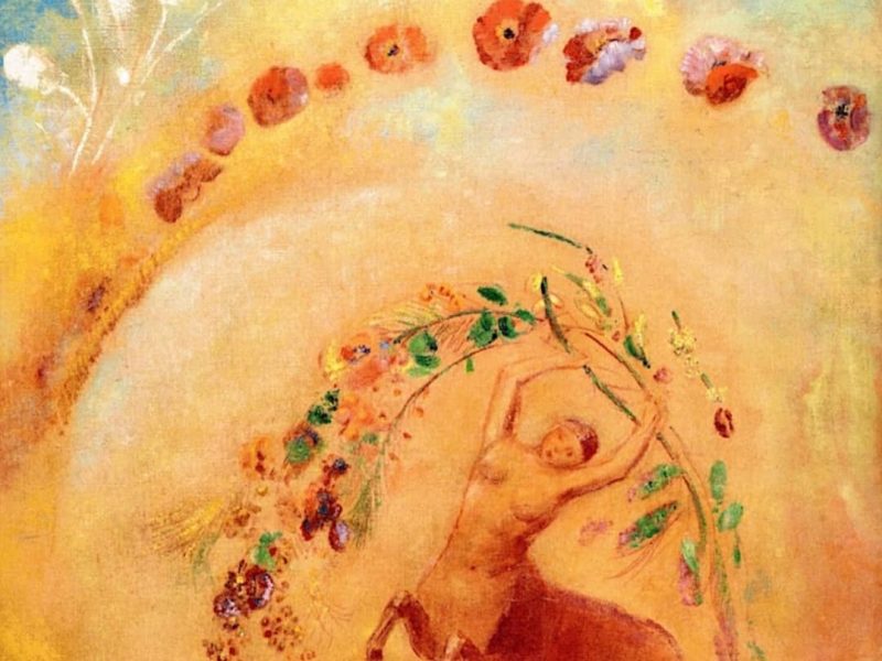 MORAŠ DA TRAGAŠ DALEKO (GORDANA&nbsp;MILOJEVIĆ)