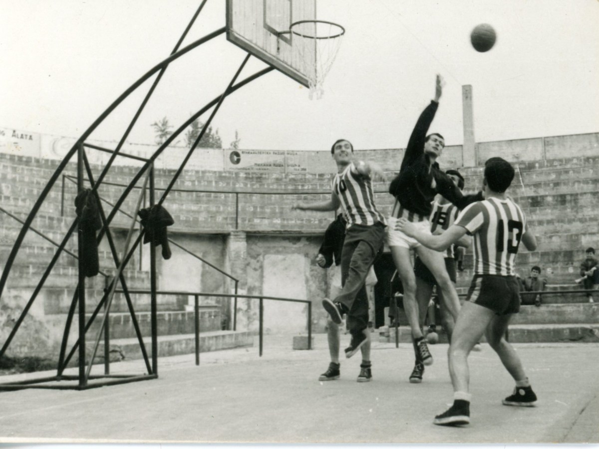 Како је Чачак постао град кошарке 1945-1969 (Оливера&nbsp;Драгишић)