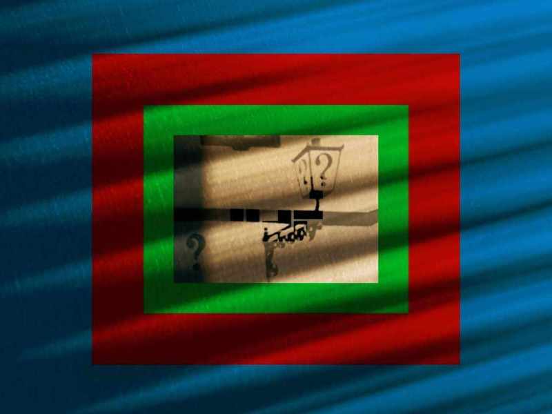 НЕБОЧУВАР (МИЛИЦА ТАСИЋ)