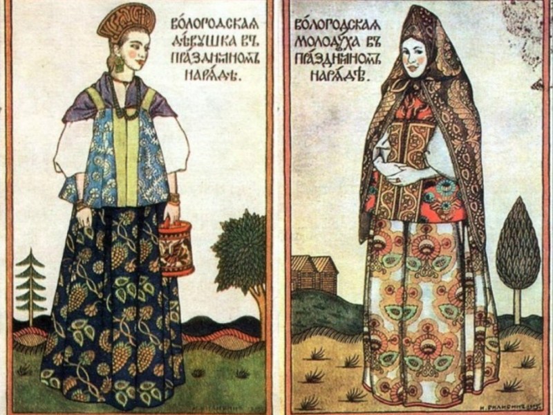 ЖЕНЕ СТАРЕ РУСИЈЕ (ПРИРЕДИЛА: ВИОЛЕТА&nbsp;БЈЕЛОГРЛИЋ)