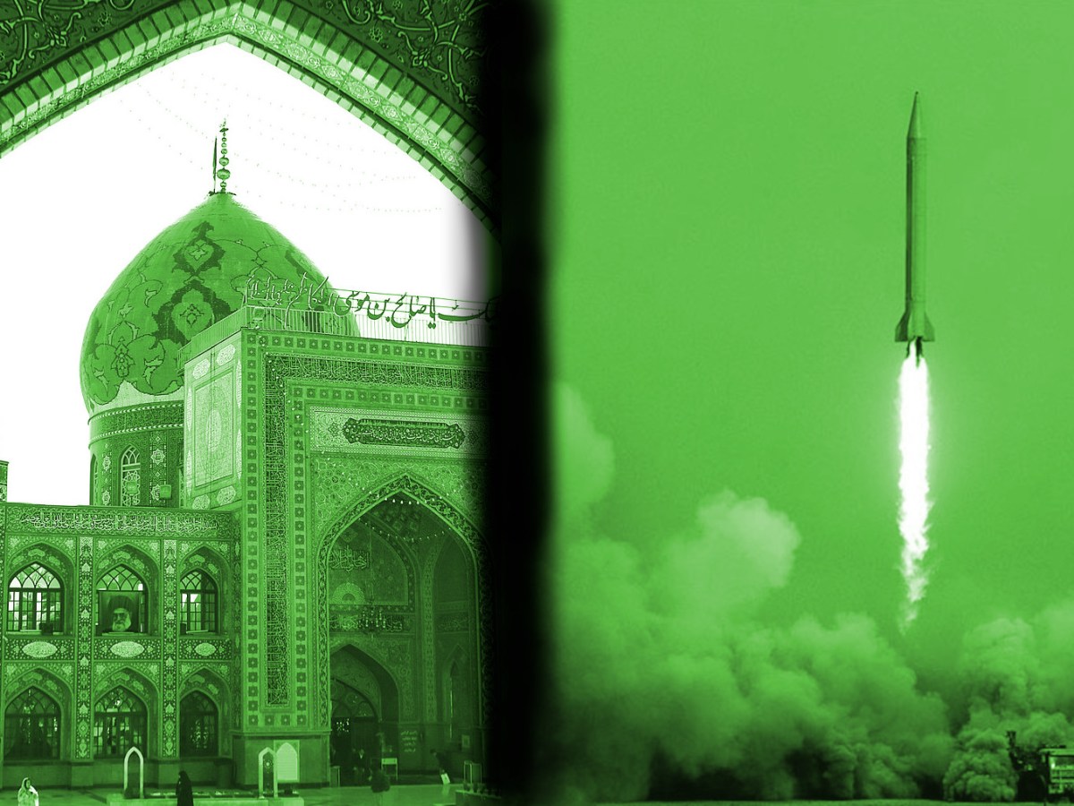 О Исламској револуцији у Ирану 1978-1979. Чињенице и коментари (Петар&nbsp;Драгишић)