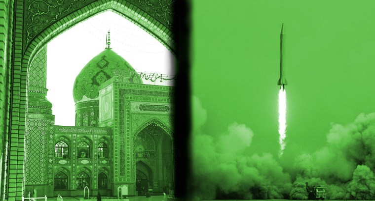 О Исламској револуцији у Ирану 1978-1979. Чињенице и коментари (Петар&nbsp;Драгишић)