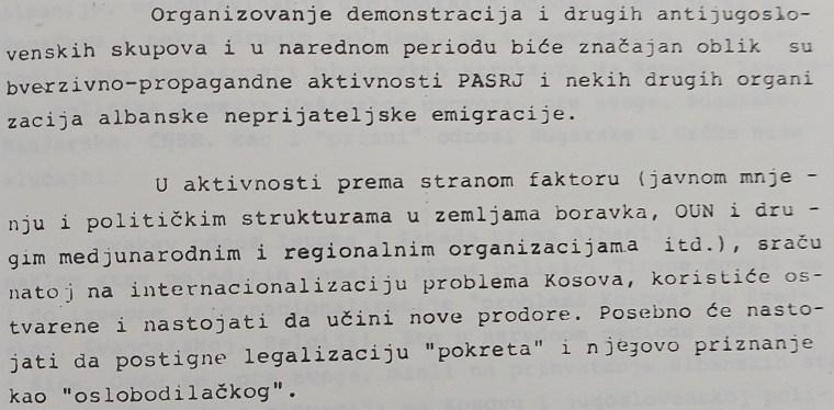 Интернационализација косовског питања крајем осамдесетих (Петар&nbsp;Драгишић)